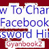 How To Change Facebook Password Hindi