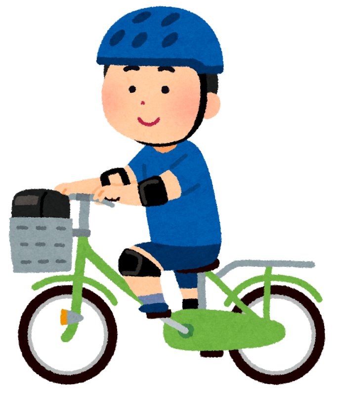 プロテクターをつけて自転車に乗る子供のイラスト 男の子 かわいいフリー素材集 いらすとや