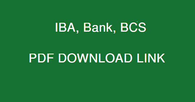 IBA Job Solution PDF Download, Bank solution PDF Download, IBA MBA BBA PDF