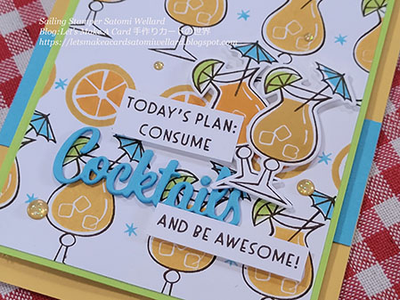 Stampin'Up! Cute Fruit Nothing Better Than card by Sailing Stamper Satomi Wellard