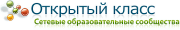 Библиотечные сообщества