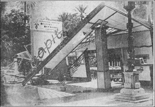 Cine Capitol