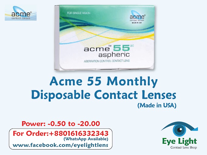 Acme 55 Monthly Contact Lens for Consistent and Better Vision.