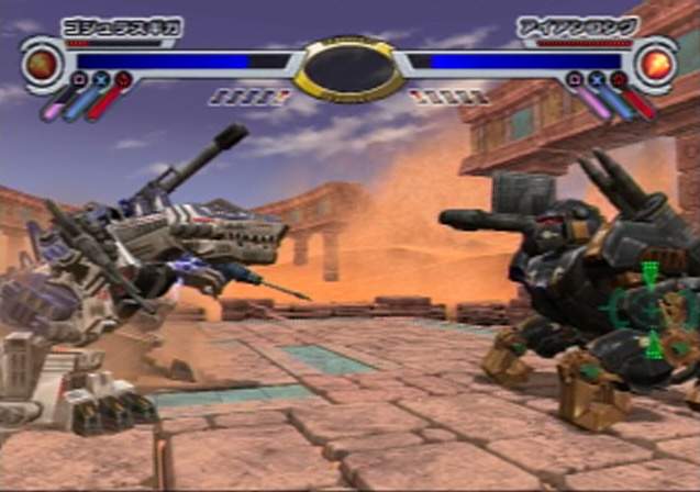 Download Game Zoid Jar 320x240