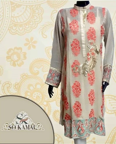 SoKamal Signature MidSummer Collection-14