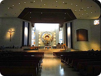 inside