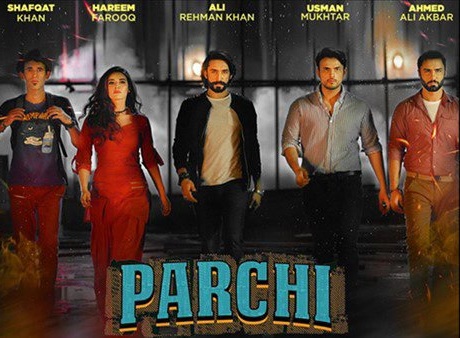 Parchi Movie All Mp3 Audio Songs