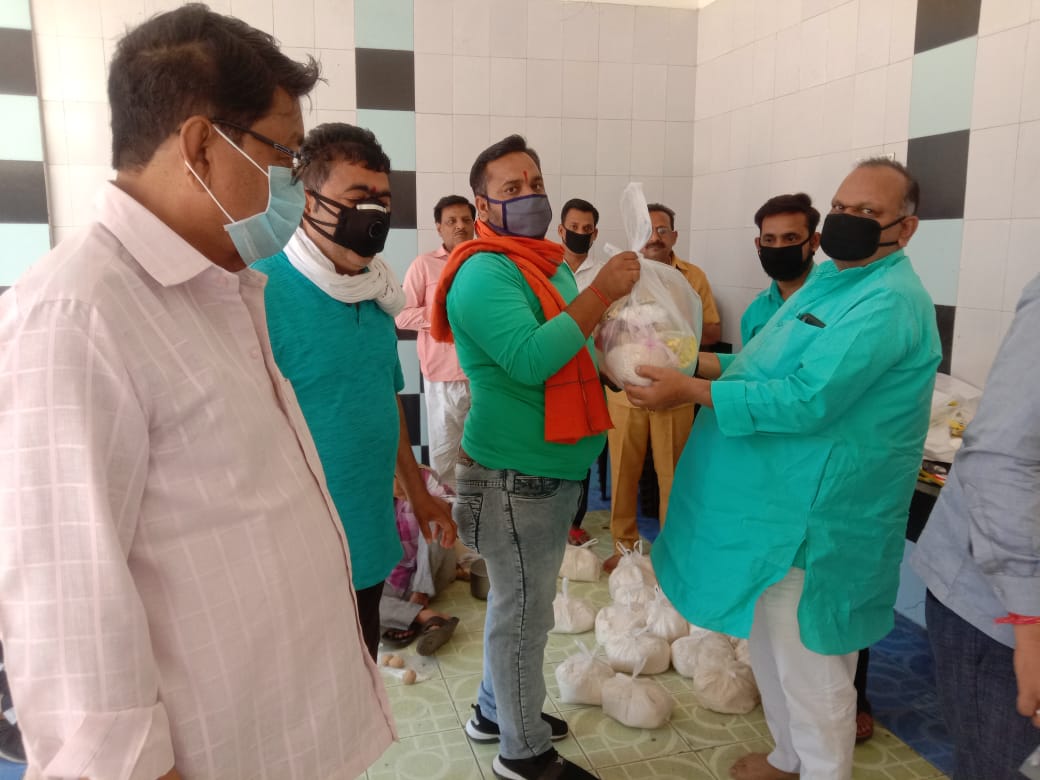 चित्र