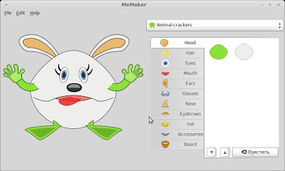 MeMaker  программа для изготовления аватарки под Linux