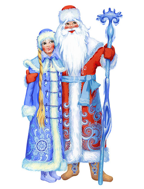 Ded Moroz (Grandpa Frost) and Snegurochka (Snow Maiden)