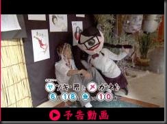 20100620214354
