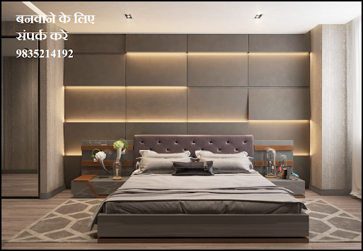 Designer Beds Best Designer Beds Of 2021 For You || Beds Maker In Patna