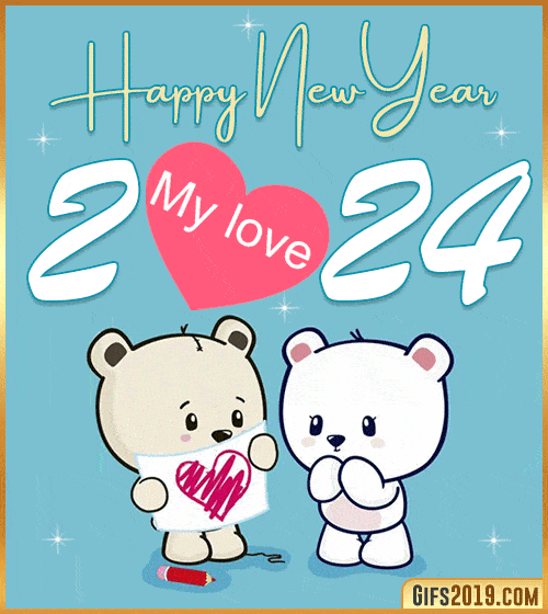 happy new year my love 2024 gif