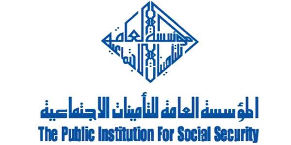 رقم التأمينات الاجتماعية الكويت استعلام واتس اب الموحد 2023