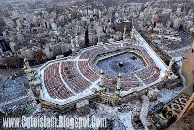 MAKKAH SHARIF BreathTaking Arial View