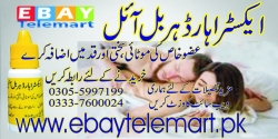 Extra Hard Herbal Oil in Multan 03055997199