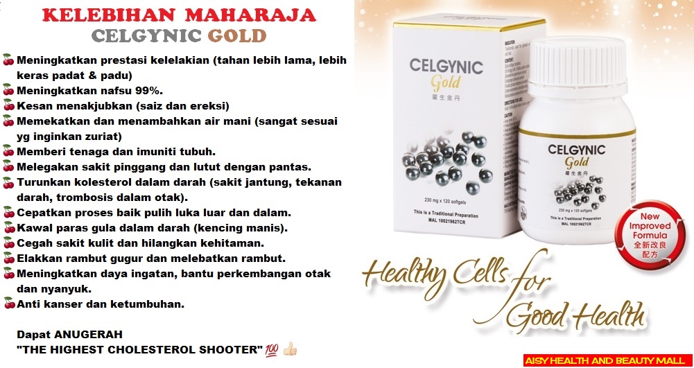 AISY HEALTH AND BEAUTY MALL: CELGYNIC GOLD (HERBA MAHARAJA)