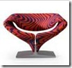 fauteuil Pierre Paulin