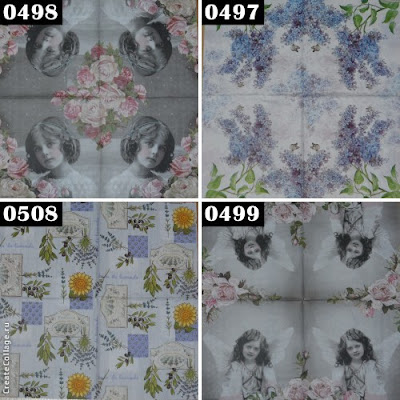 Helen Fir-tree napkins for decoupage салфетки для декупажа