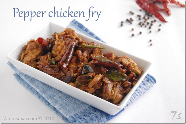 Pepper chicken fry