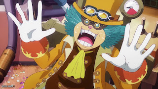 ワンピース アニメ エッグヘッド編 1098話 革命軍 リンドバーグ ONE PIECE Episode 1098 Egghead Arc