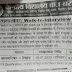 नर्सरी टीचर ट्रेनिंग करने के बाद कहां लग सकती है नौकरी.. देखिये