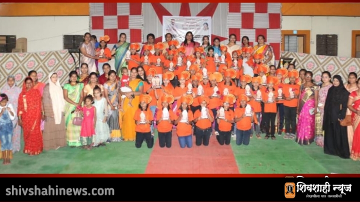 Abacus competition success award ceremony concluded , pandharpur , shivshahi news.