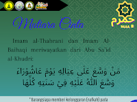Mutiara Cinta 5