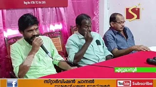 വേദഗിരിധര്‍മ്മ ശാസ്താ ക്ഷേത്രത്തിലെ കര്‍ക്കിടക വാവുബലി ശനിയാഴ്ച 