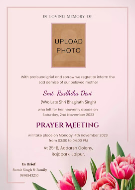 Funeral ceremony invitation card in English make online