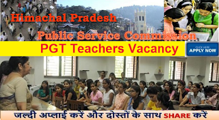 Recruitment of 632 PGT Teachers through HP PSC 2016