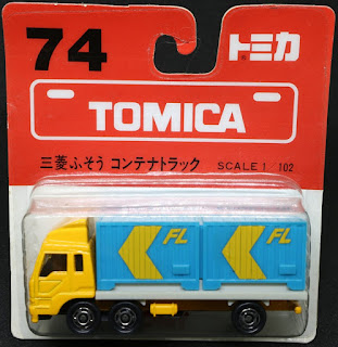 Tomica - 74, 吸塑包裝