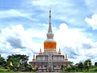 Maha Sarakham province