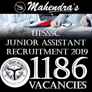 UPSSSC Junior Assistant Recruitment 2019: 1186 Posts 