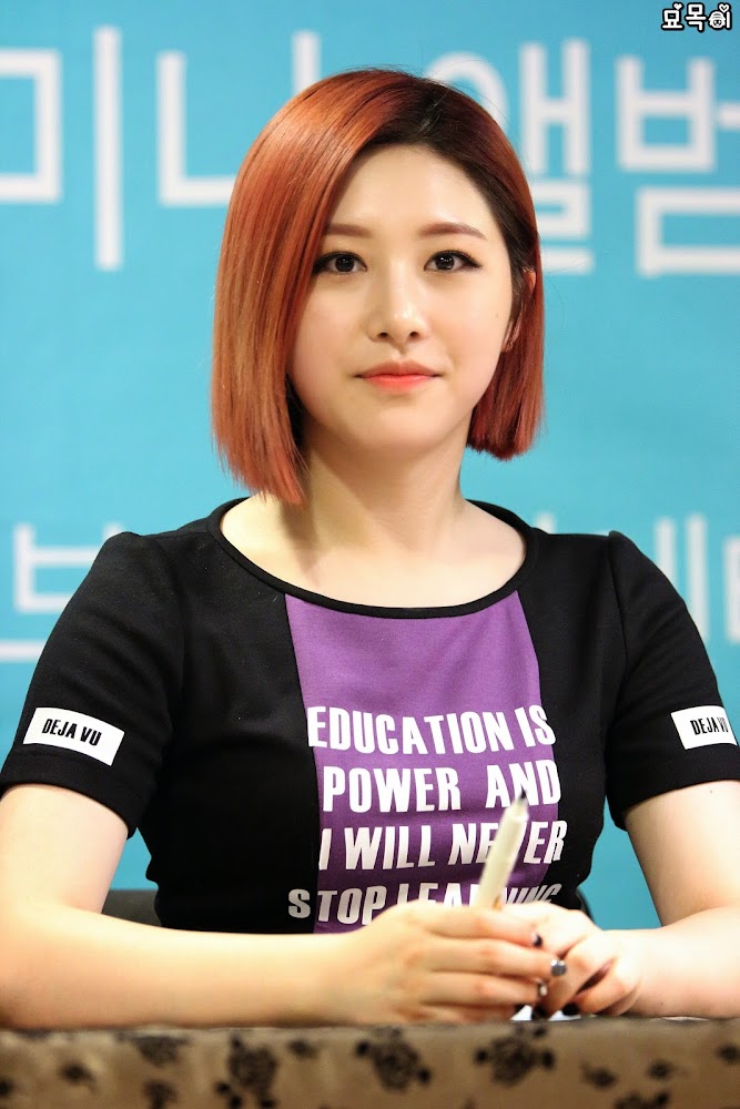 Sonamoo Euijin