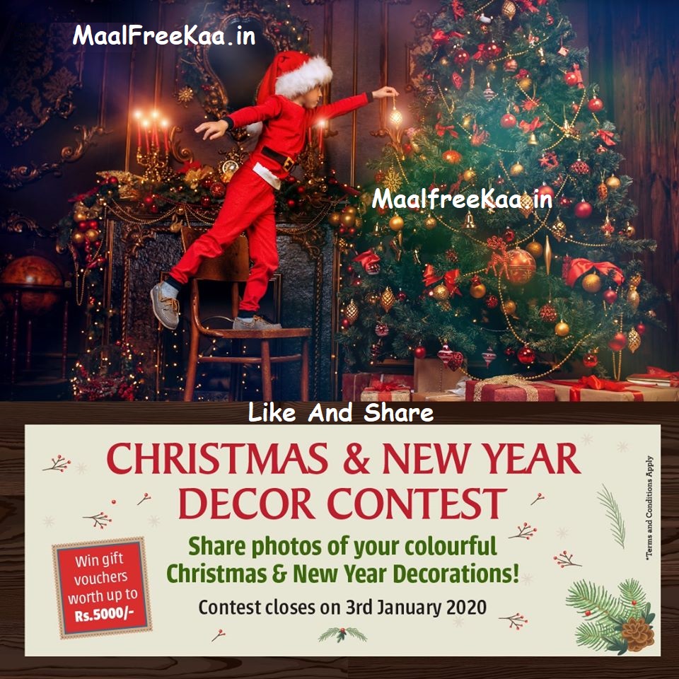 rs christmas event 2020 Christmas New Year Decor Contest Win Rs 5000 Giveaway Free Sample Contest Reward Prize 2020 rs christmas event 2020