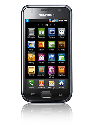 Samsung Galaxy 7 on While The Iphone 5 Looks Set To Absence The Summer Band Up Of Top Bank