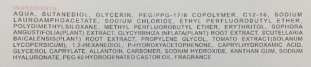 Ellure Tomato Resonance Graphene Bubble Mask Ingredients