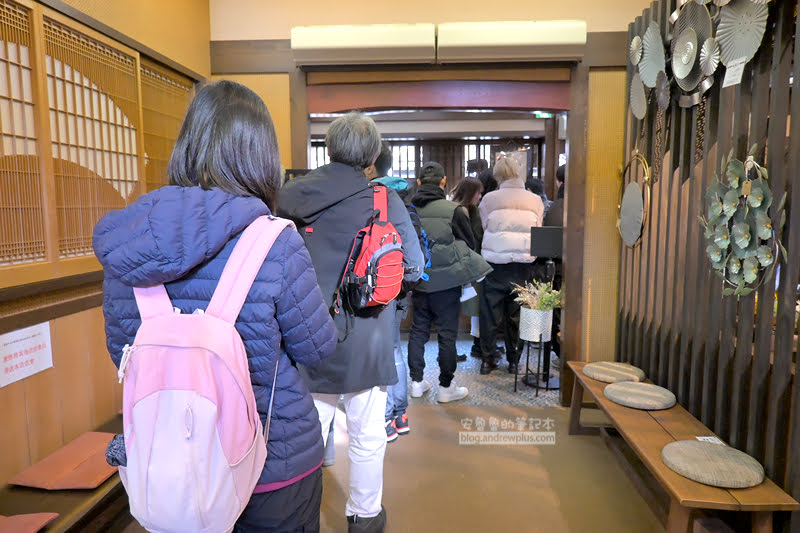 飛驒牛壽司,飛驒特牛,高山美食