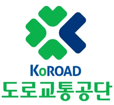 운전면허증 재발급