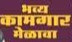 इमेज