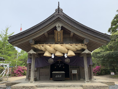 白兎神社