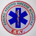 Ε.Κ.Α.Β.: Ειδικό Πρόγραμμα Κάλυψης Εθνικού Οδικού Δικτύου με έκτακτα μέτρα για την Πρωτομαγιά (1/5 -3/5/2015).