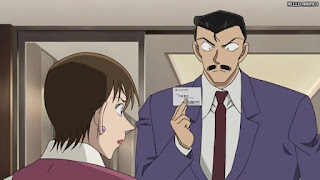 名探偵コナンアニメ 1095話 消えた男の夢 | Detective Conan Episode 1095