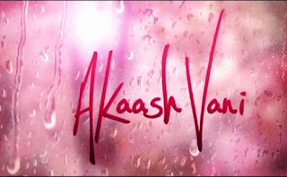 Akaash Vani poster