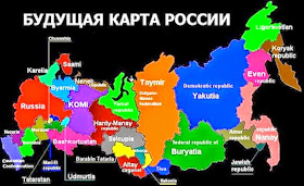 карта раздела России