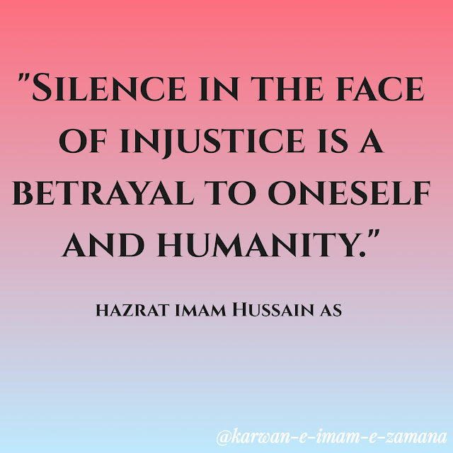 Hazrat Imam Hussain (A.S)quotes