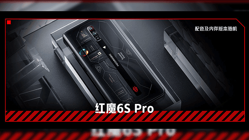 The Red Magic 6S Pro has a great gamer aesthetic