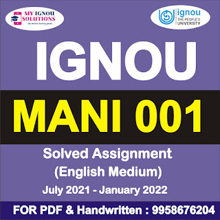ignou assignment 2021-22 bag; pgdt solved assignment 2021-22; ignou mba solved assignment 2021-22; ignou solved assignment 2021-22 free download pdf; bag solved assignment 2021-22; ignou ts 1 solved assignment 2021 free download pdf; ignou assignment 2021-22 download; ignou bag solved assignment 2021-22 free download