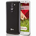 LG G2 Mini vanaf 21 april verkrijgbaar